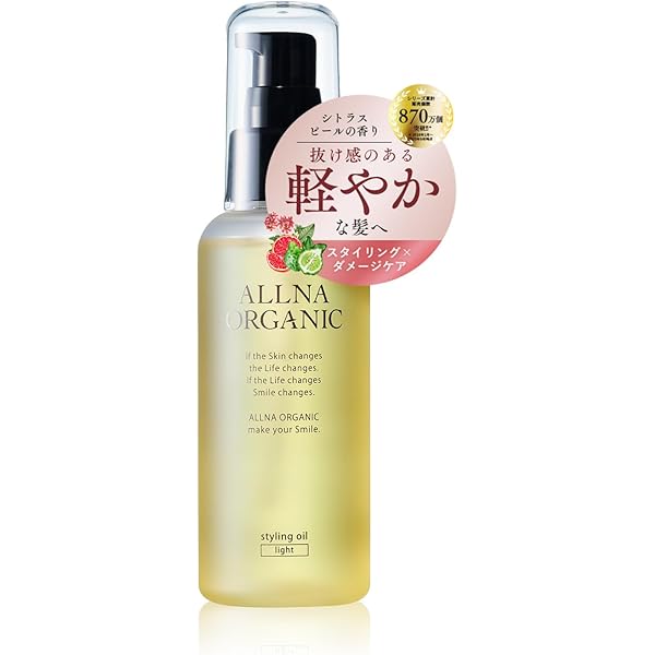 Amazon.co.jp: 安全な 『食・化粧品・洗剤』 の選び方 PartⅠ 天然系